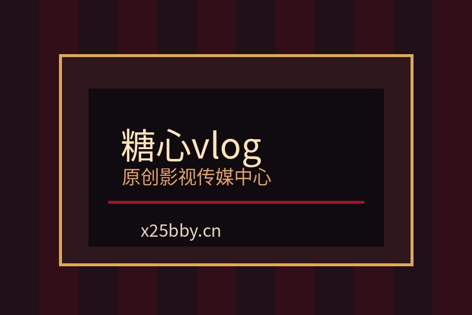 海角社区